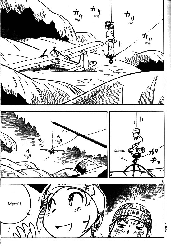img Kabu No Isaki 15